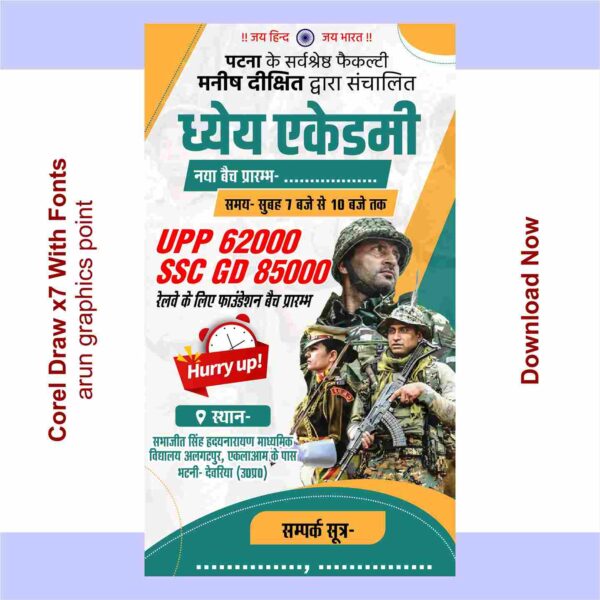 Academy Social Media Post Design