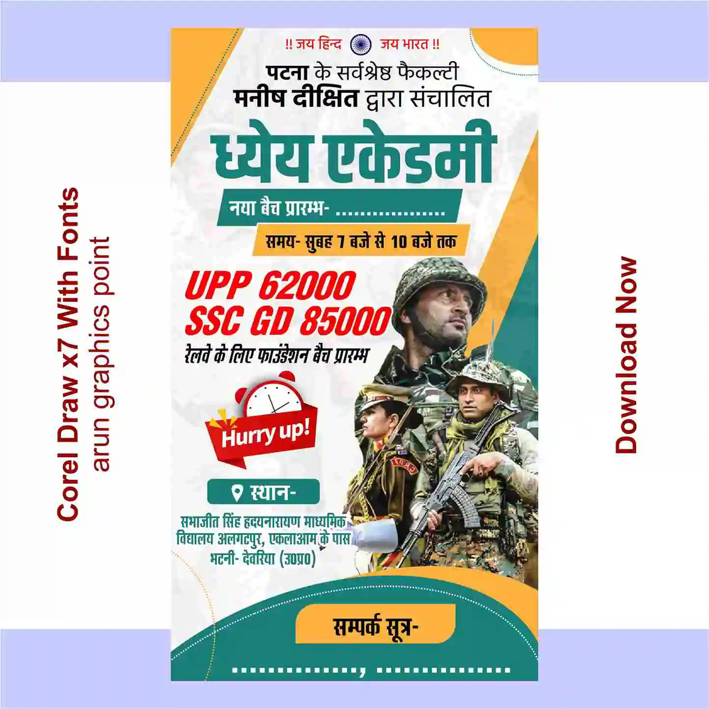 Academy Social Media Post Design