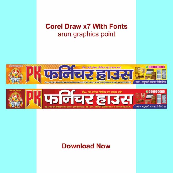 Furniture shop banner design