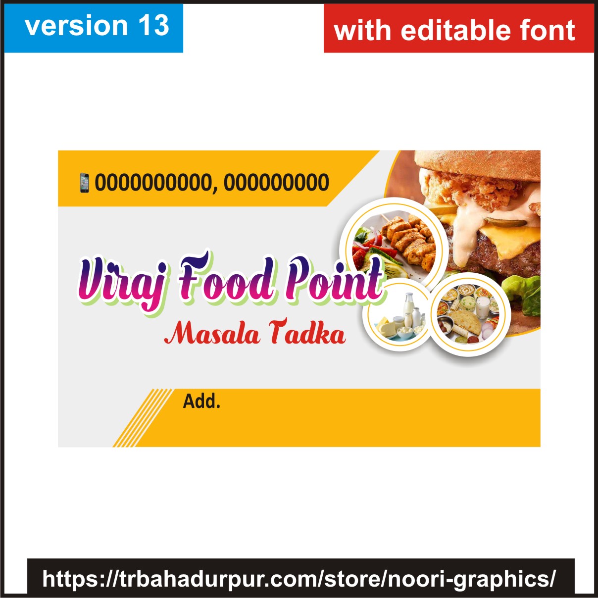 food point visiting card business card flex banner