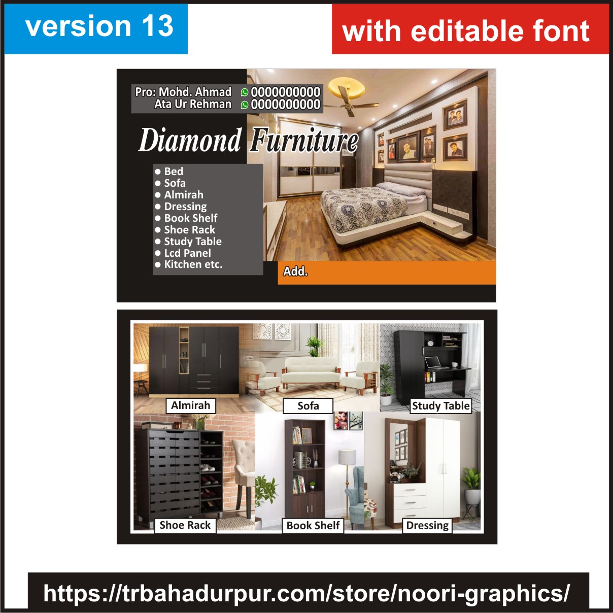 furniture visiting card business card flex banner 1