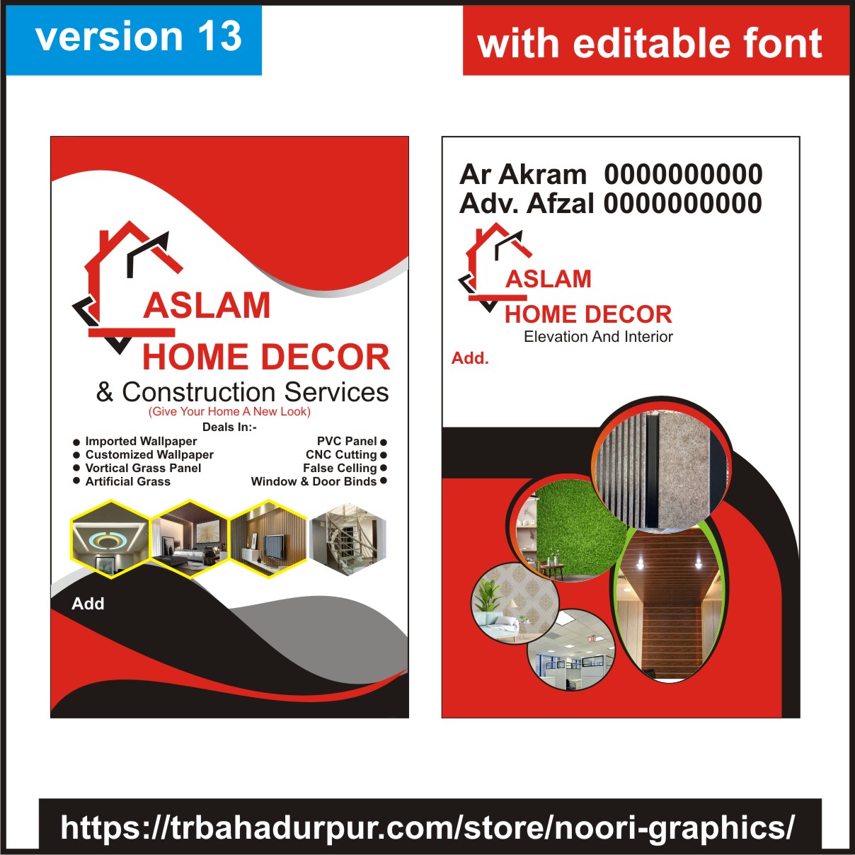 home Decor visiting card business card flex banner