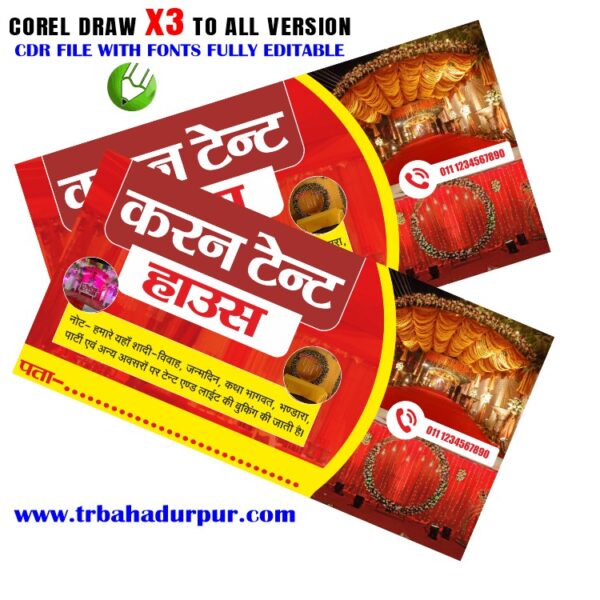 Latest And Best Sound & Tent Banner Design