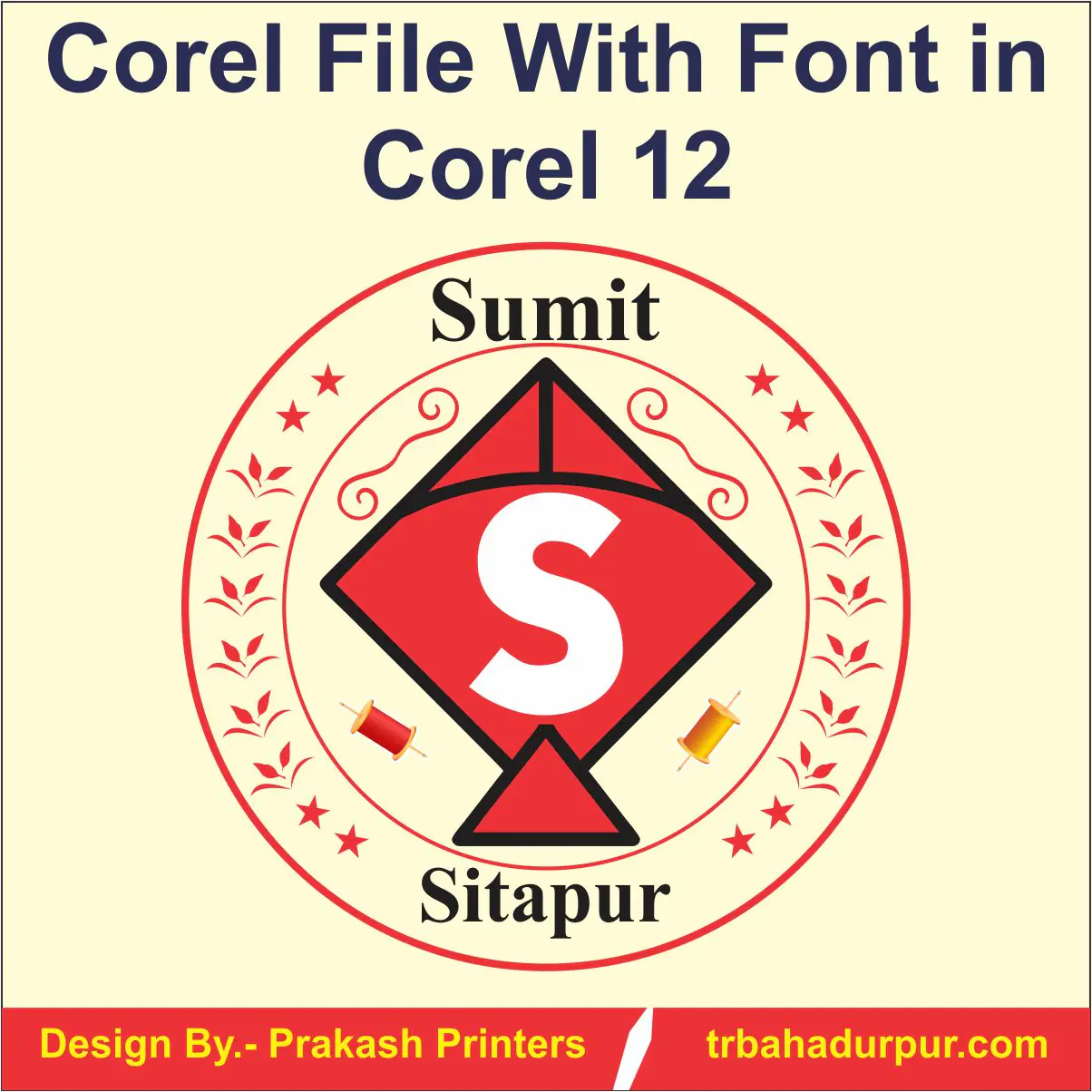 kite sticker in corel 12