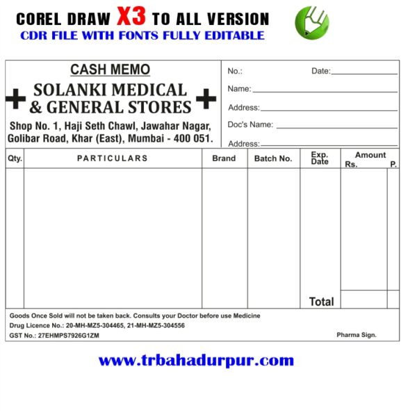 Letest New Medical store rasid book Design CDR File