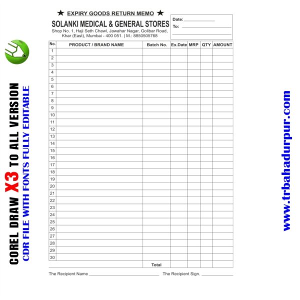 Letest New Medical store rasid book Design CDR File