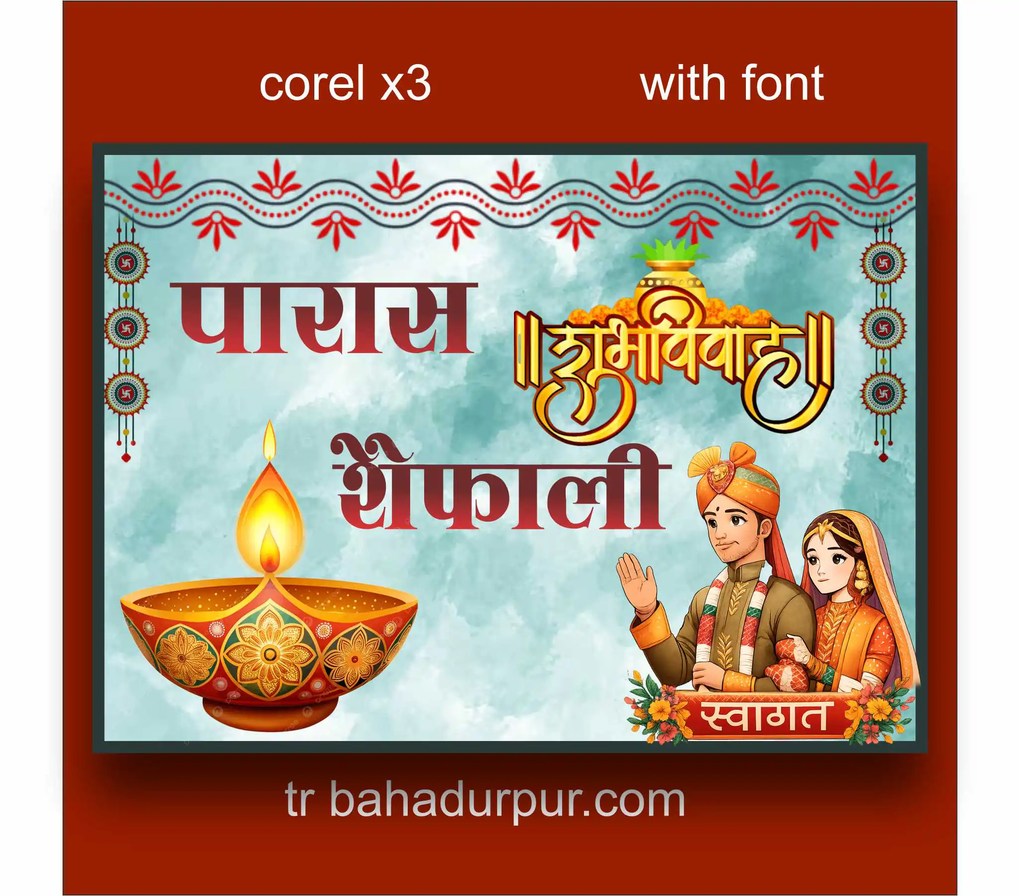 indian wedding car poster design download