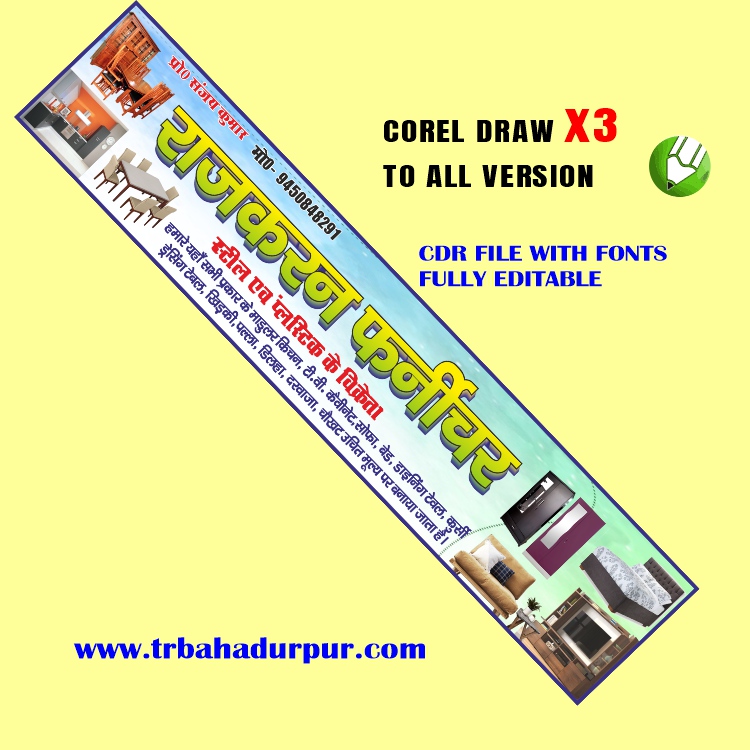 Latest And Best Furniture Banner Design