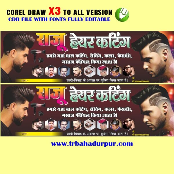 Latest And Best Hair Cutting Sailoon Banner