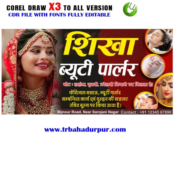 Latest And Best Beauty Parlour Banner