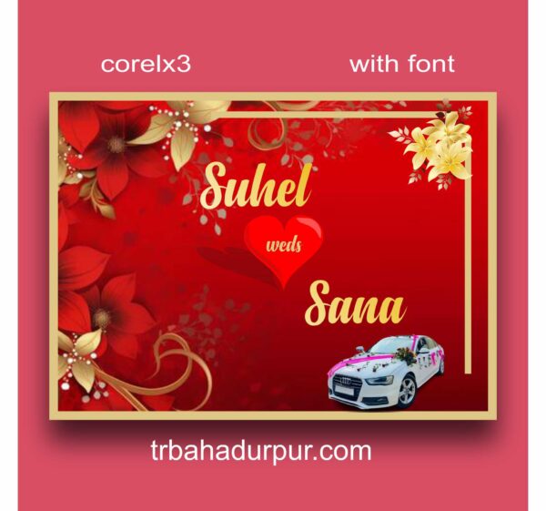 muslim shadi car poster design