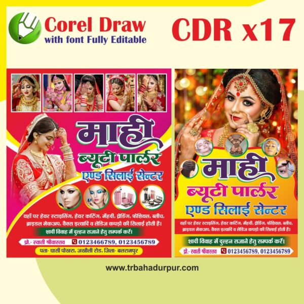 New Beauty Parlor Banner latest design