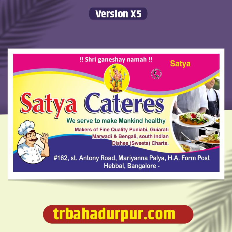 Caters visiting card cdr file