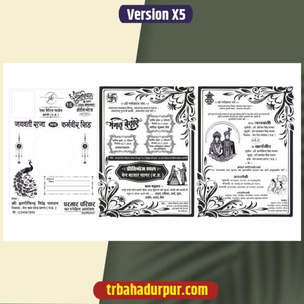 Hindu Wedding card Black & White cdr file