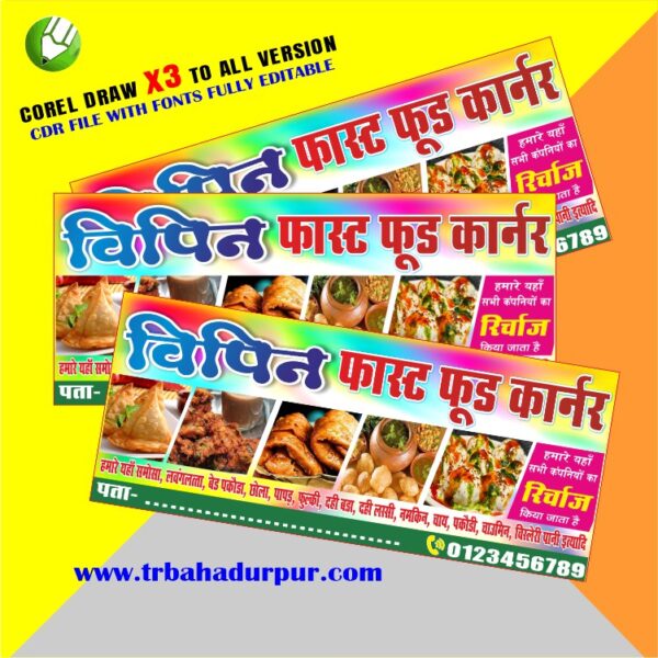 Latest And Best Fast Food Flex & Banner