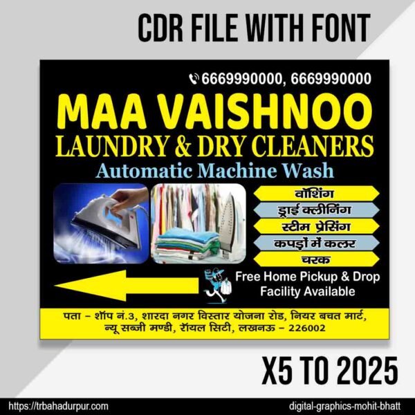 Laundry and dry cleaners flex board design