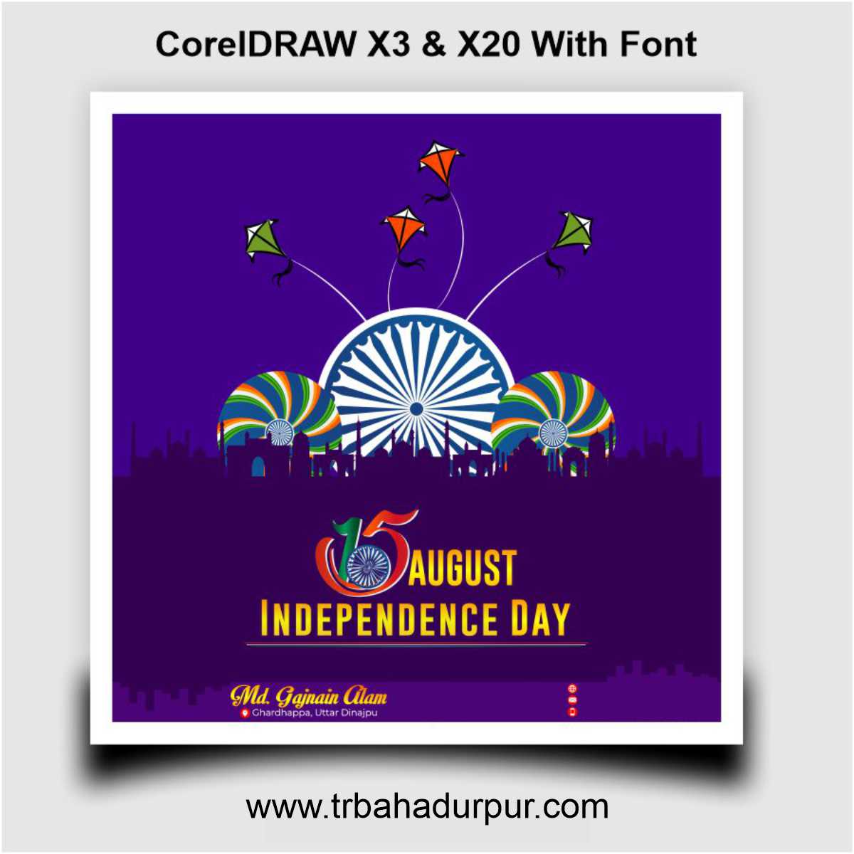 15 August Independence Day of India Celebration CDR File