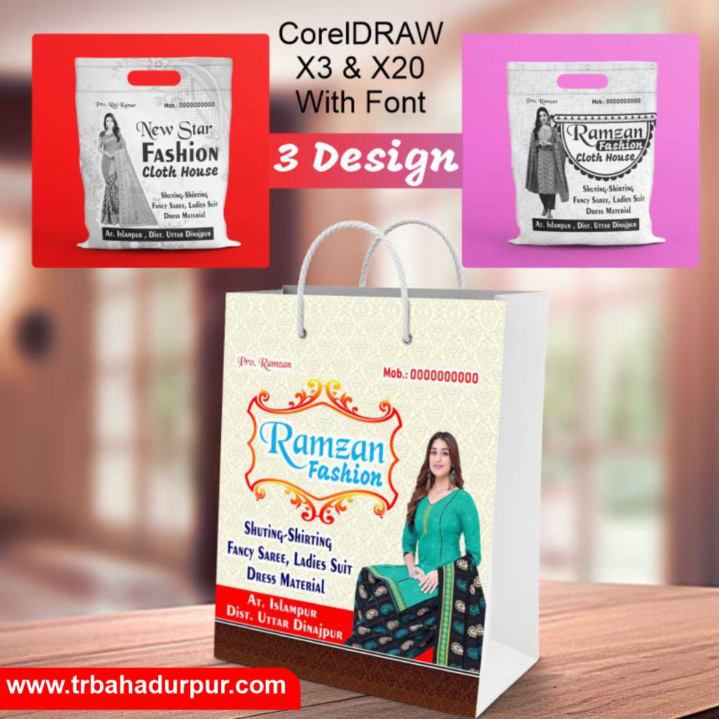 3 Design Cloth House Carry Bag CDR File