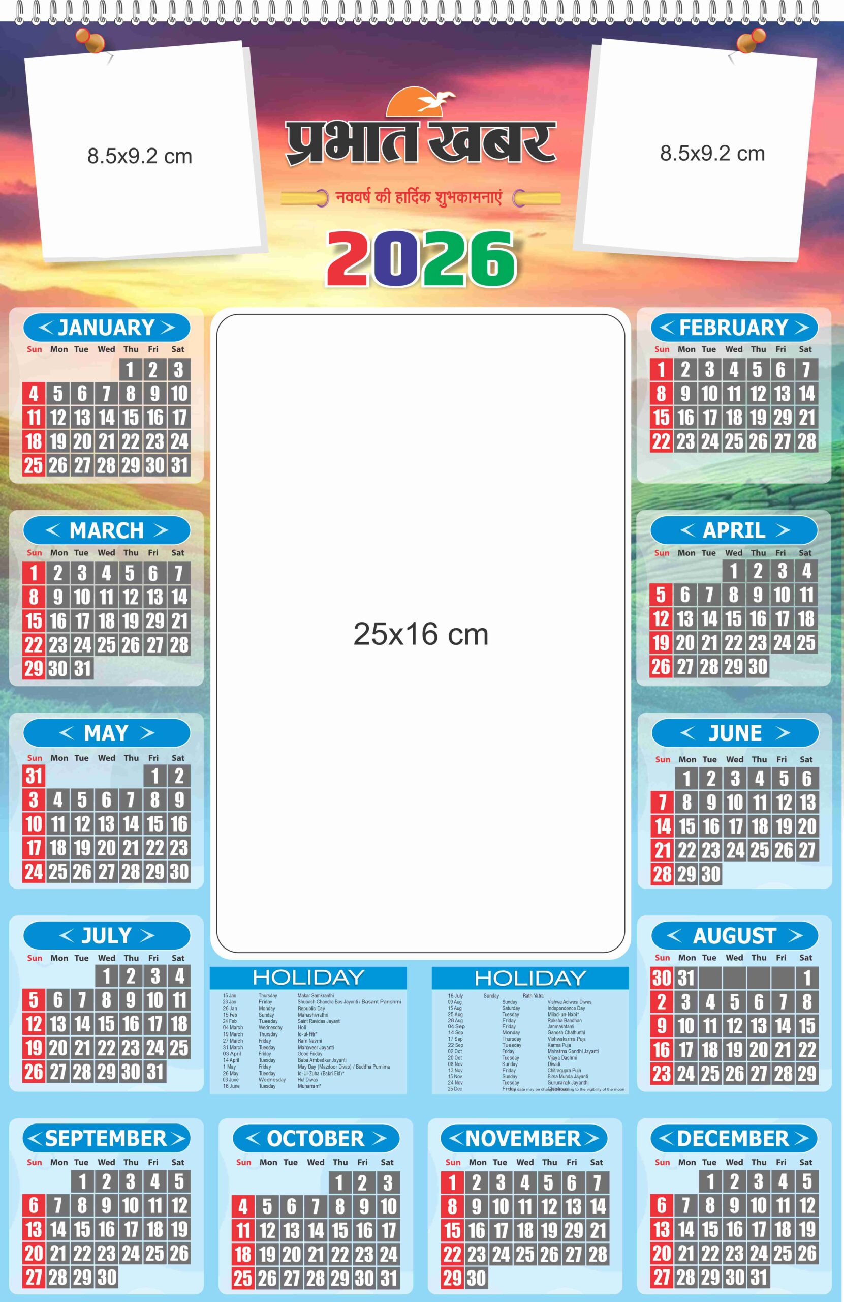 Calender - 2026 - Poster