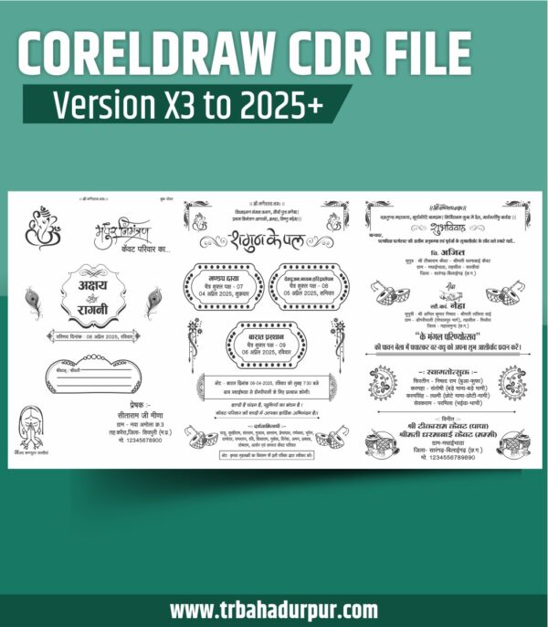 Premium Wedding Card Design Screen Printing CDR File