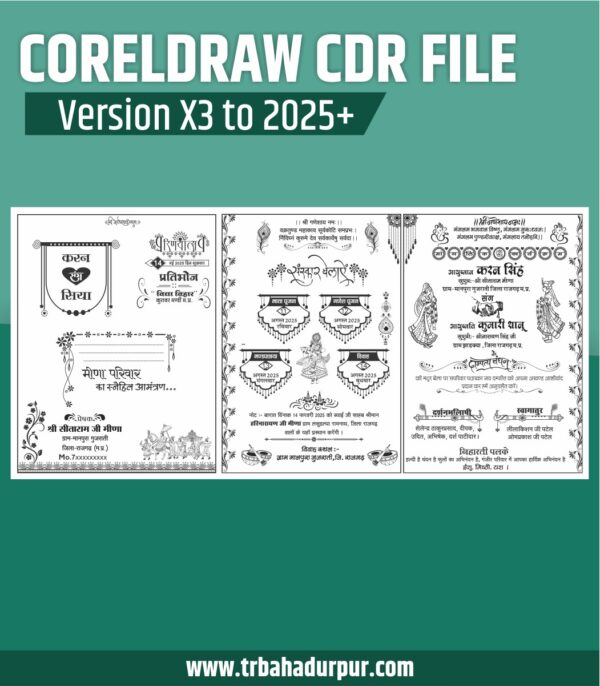 Sadi Card For Screen Printing