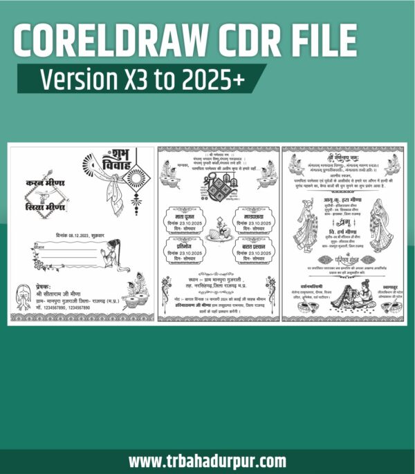 Sadi Card For Screen Printing CDR File