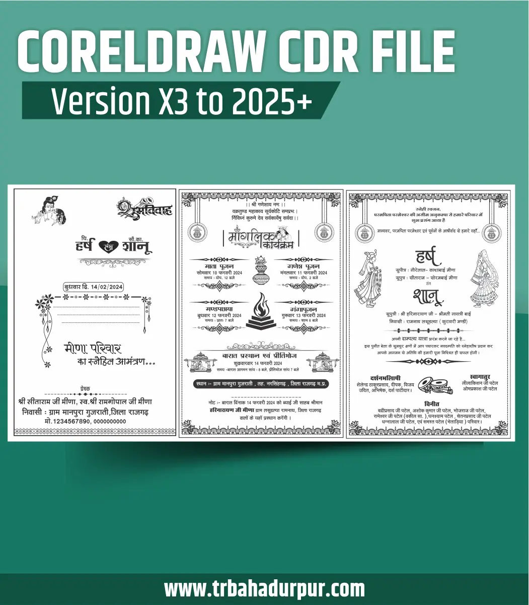 hindu wedding cards design