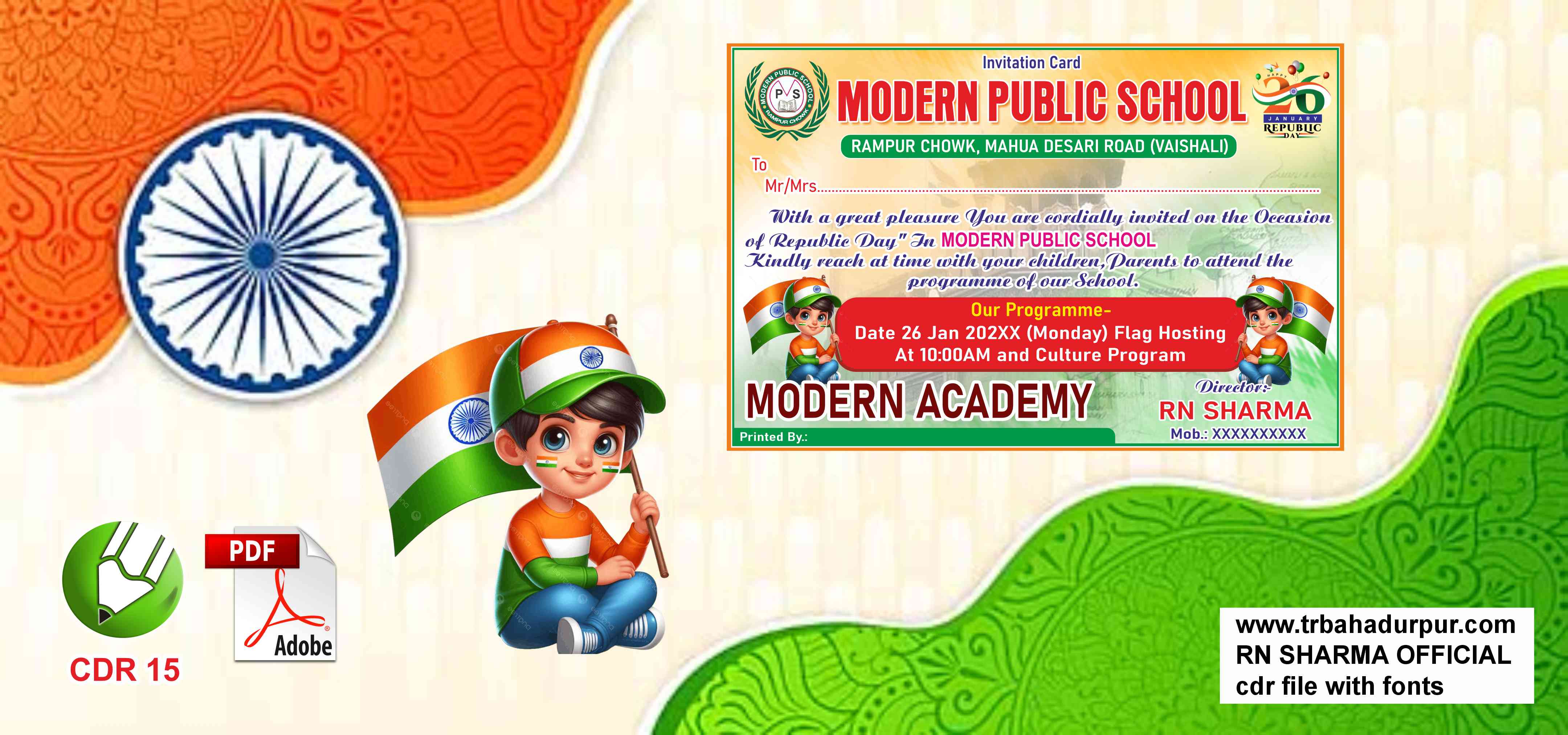 26 Jan Invitation Card School & Coaching CDR & PDF