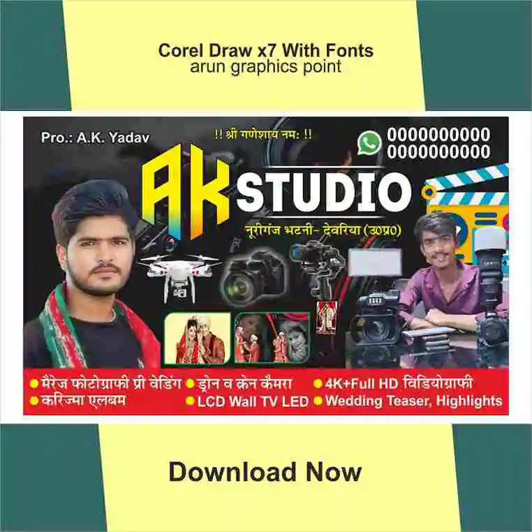 AK Studio Business Card Design With Fonts