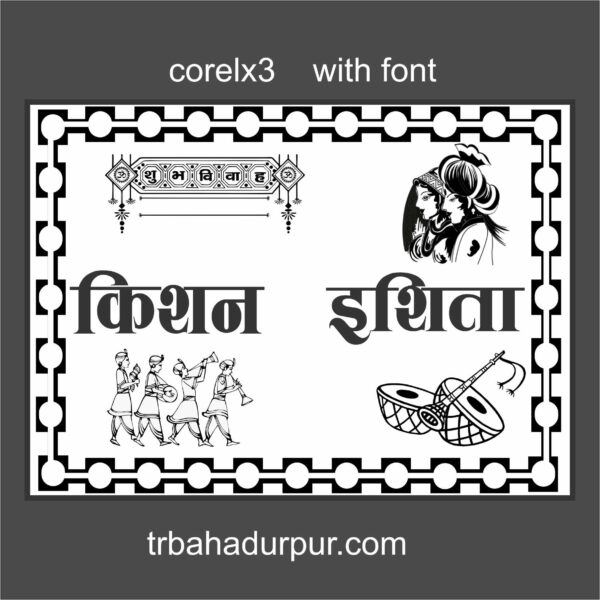 black & white shadi car poster download