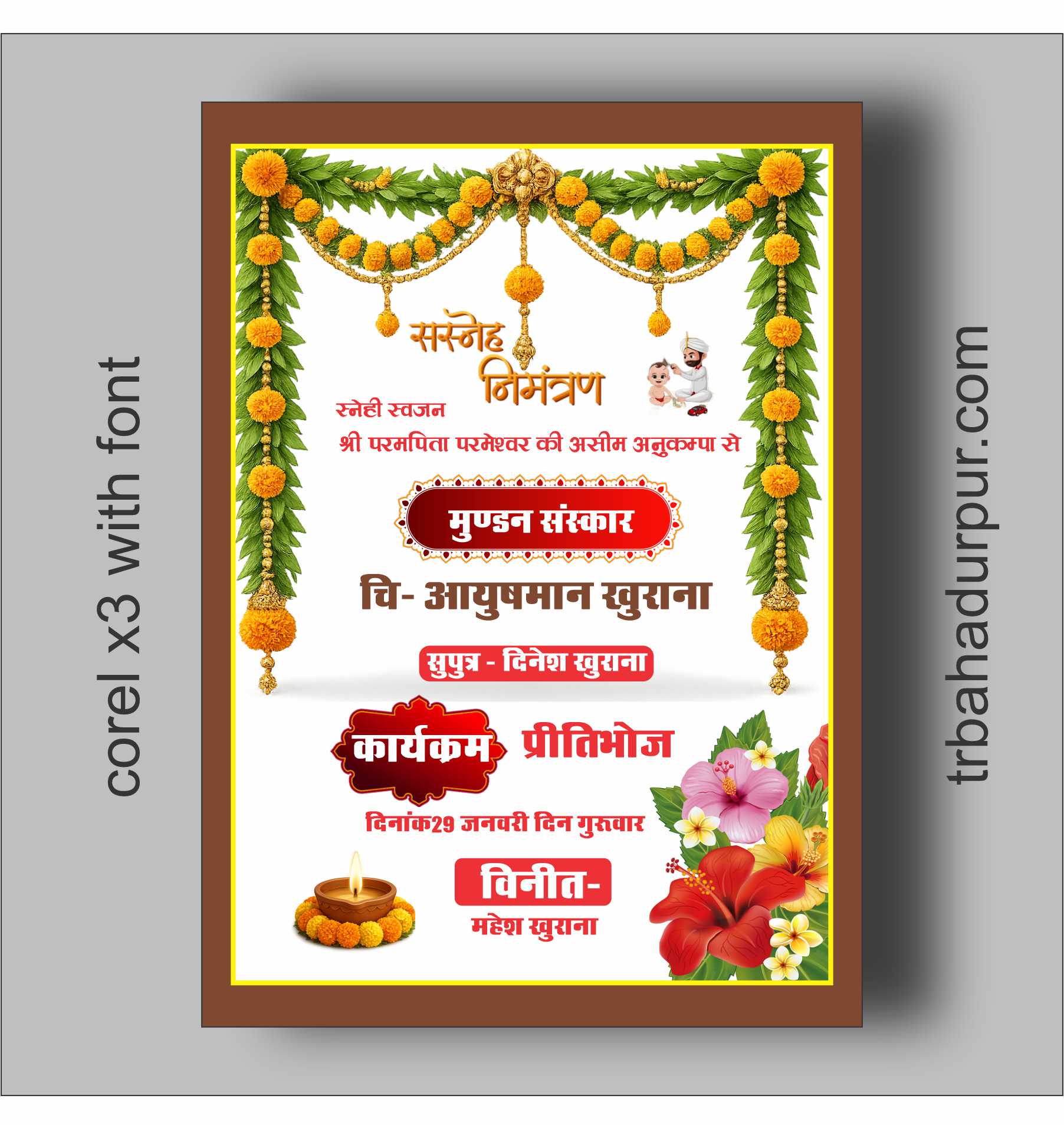 High quality mundan card design CDR