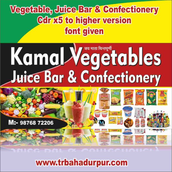 vegetable & Confectionery cdr design
